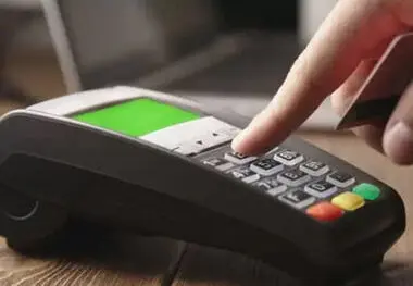 خبر مهم برای دارندگان دستگاه کارتخوان