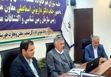 رئیس سازمان زمین‌ شناسی و اکتشافات‌ معدنی کشور در خوزستان مطرح کرد: تا دو سال آینده هیچ متخصص زمین‌شناس کارآمدی بیکار نخواهد ماند