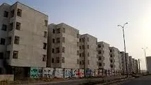 آغاز ثبت نام طرح مسکن استیجار ویژه زوج‌های جوان