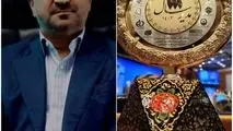 *نشان عالی مدیر سال به  مدیرعامل منطقه ویژه اقتصادی خلیج فارس رسید*