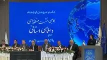 نیشابوری‌ها فینالیست بازی‌های فوتسال ایمیدرو شدند/فولاد خراسان و فولاد خوزستان، مدعی جام قهرمانی