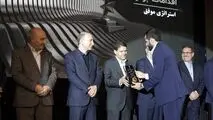 تندیس اقدام برتر جایزه تعالی سازمانی به آریاساسول رسید

