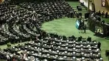رئیس فراکسیون تسهیل تجارت خبر داد