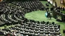 رئیس فراکسیون تسهیل تجارت خبر داد