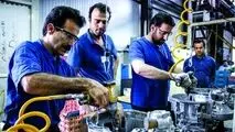 نرخ بیکاری تابستان اعلام شد

