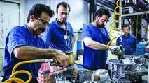 نرخ بیکاری تابستان اعلام شد

