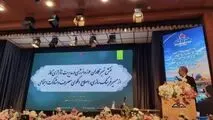 مدیر عامل شرکت گاز استان اصفهان:
رسانه مهمترین بازو برای عبور از ناترازی انرژی گاز