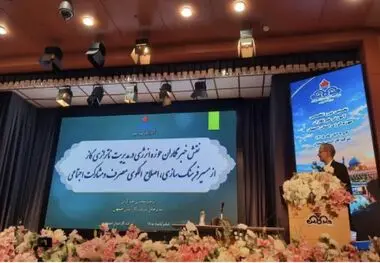 مدیر عامل شرکت گاز استان اصفهان:
رسانه مهمترین بازو برای عبور از ناترازی انرژی گاز