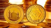 آغاز دور جدید حراج سکه از ساعت ۱۲ امروز
