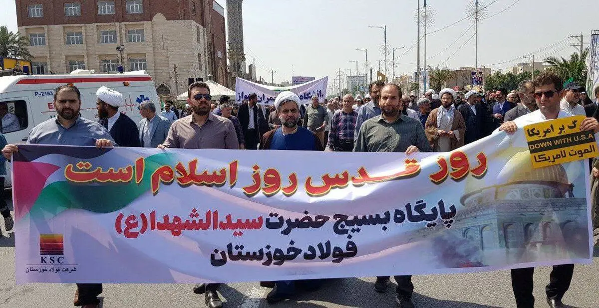 حضور کارکنان، ورزشکاران و بسیجیان سلحشور گروه فولاد خوزستان در راهپیمایی روز قدس

