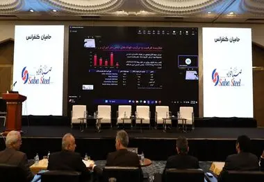 مدیرعامل شرکت صبا فولاد خلیج فارس در کنفرانس استیل‌ پرایس مطرح کرد:

سیاست های تشویقی برای رشد و توسعه تولید فولادهای پیشرفته با ارزش افزوده بالا در نظر گرفته شود