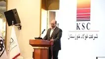 هشدار نایب رئیس انجمن تولیدکنندگان فولادایران:
صنعت فولاد ایران در نقطه عطف تاریخی؛ گذار از توسعه کمی به تعالی کیفی تنها راه بقاست!