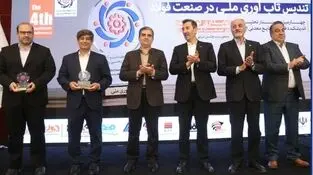 تندیس تاب‌آوری ملی به مدیرعامل گروه فولاد مبارکه اهدا شد