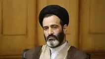 اقتصاد مقاومتی؛ از شعار تا الزام راهبردی در ساختار اقتصاد ملی