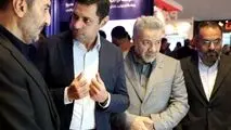 حضور فعال صبا فولاد خلیج‌ فارس در بیست و دومین نمایشگاه بین‌المللی ایران متافو؛ گامی بلند در مسیر دانش و پیشرفت