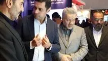 حضور فعال صبا فولاد خلیج‌ فارس در بیست و دومین نمایشگاه بین‌المللی ایران متافو؛ گامی بلند در مسیر دانش و پیشرفت