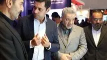 حضور فعال صبا فولاد خلیج‌ فارس در بیست و دومین نمایشگاه بین‌المللی ایران متافو؛ گامی بلند در مسیر دانش و پیشرفت