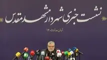 از آغاز فاز دوم خط ۳ قطار شهری تا بهره‌برداری از ۴۰ پروژه کلان