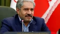 گام بلند فولاد مبارکه در توسعه انرژی‌های پاک و حفاظت از محیط زیست