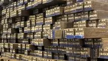 عرضه اعتباری 7000 تن شمش فولاد غدیر نی ریز در بورس کالا