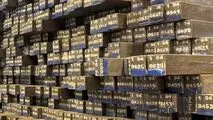عرضه اعتباری 7000 تن شمش فولاد غدیر نی ریز در بورس کالا