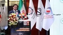 مدیرعامل فولاد هرمزگان در سومین سمینار تحلیلی اندیشکده فولاد و صنابع معدنی ایران مطرح کرد:
پتانسیل ۴.۵ میلیارد دلاری صادرات سه واحد فولادی ساحلی