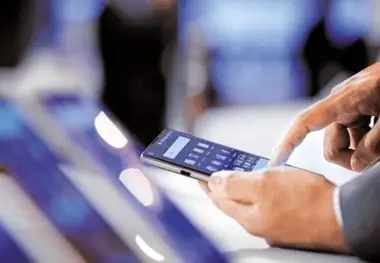 ماجرای اینترنت گیگی ۳۹۰ هزار تومانی