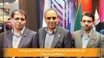 حضور مدیرعامل شستا در غرفه فولاد اکسین خوزستان در ایران اکسپو ۱۴۰۴

