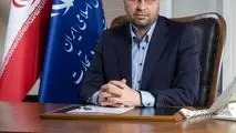 روز ملی صنعت و معدن ۱۴۰۴؛ نماد وفاق ملی و همدلی برای پیشرفت