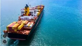 گزارش هفتگی بازار فولاد