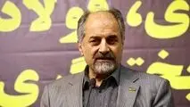 توسعه ابزارهای مالی در حوزه زنجیره فولاد