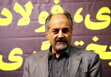 توسعه ابزارهای مالی در حوزه زنجیره فولاد