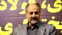 توسعه ابزارهای مالی در حوزه زنجیره فولاد