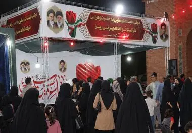 همزمان با گرامیداشت یاد و خاطره ۵۰۰ شهید گلگون‌کفن نی‌ریز صورت گرفت؛ برپایی موکب خدمت فولاد غدیر نی‌ریز در هفته دفاع مقدس