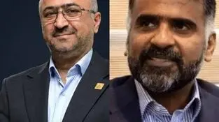 مدیرعامل منطقه ویژه اقتصادی صنایع معدنی و فلزی خلیج فارس منصوب شد