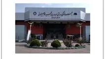 گل گهر و توجه به فعالیت‌های اجتماعی و فرهنگی

