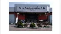 گل گهر و توجه به فعالیت‌های اجتماعی و فرهنگی

