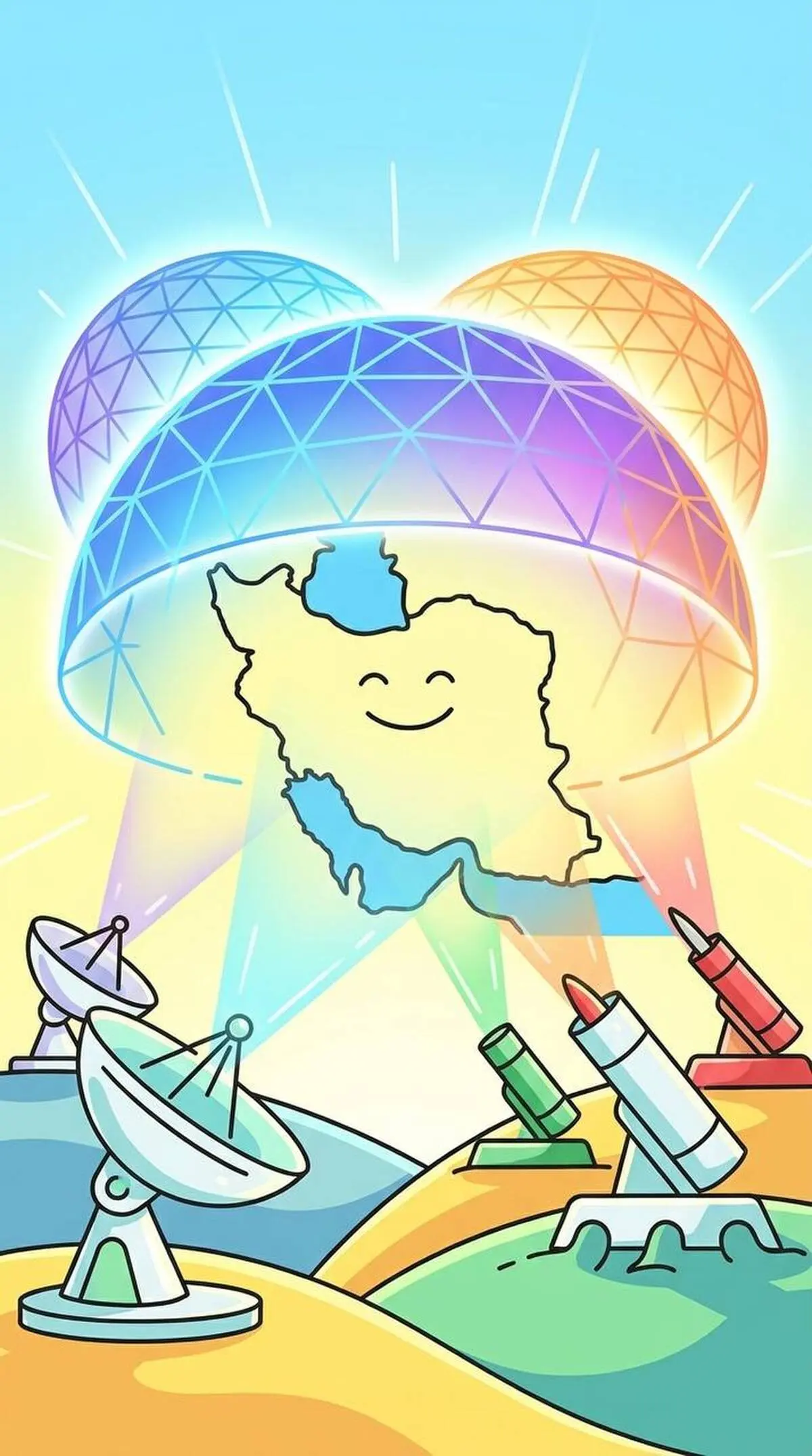 کاریکاتور - دفاع