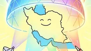 کاریکاتور - دفاع