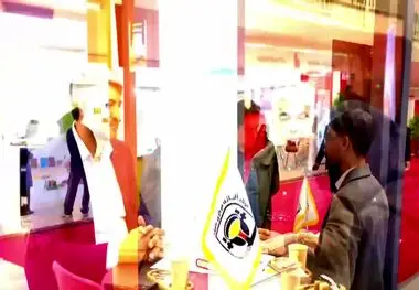 حضور فعال و اثرگذار فولاد الیاژی مرکزی بافق در نمایشگاه تخصصی معدن و فولاد یزد