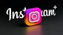 وقتی خانه‌ها شیشه‌ای می‌شوند؛ تهدید آرام اما جدی اینستاگرام برای خانواده‌ها