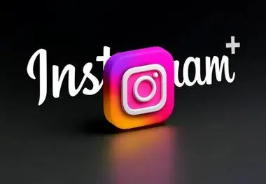 وقتی خانه‌ها شیشه‌ای می‌شوند؛ تهدید آرام اما جدی اینستاگرام برای خانواده‌ها