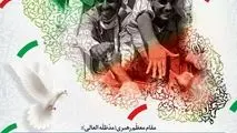 آزادگان، مشعل‌داران عزت و پیام‌آوران آزادگی‌اند که در تاریکی اسارت، خورشید استقلال وطن را تاباندند 

