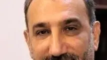 شبکه منسجم اقتصادی