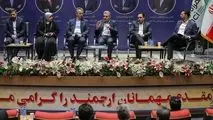 تحول دیجیتال راه‌آهن؛ از هم‌افزایی با همراه اول تا تعریف شراکت راهبردی فناورانه

