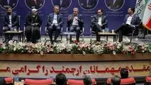 تحول دیجیتال راه‌آهن؛ از هم‌افزایی با همراه اول تا تعریف شراکت راهبردی فناورانه

