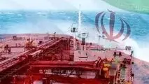 نفت ایران، سکان‌دار قیمت‌های جهانی