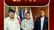 تقدیر از نفرات برتر HSE فولاد شادگان در مهرماه ۱۴۰۳