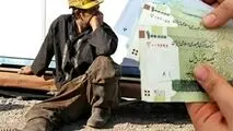 درخواست مهم کارگران از شورای‌عالی کار ، حداقل هزینه زندگی کارگران اعلام شد
