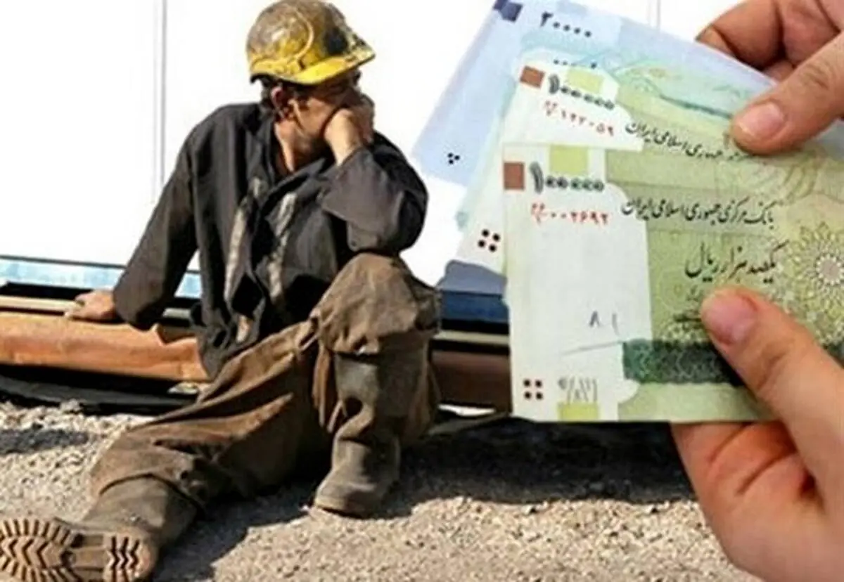 درخواست مهم کارگران از شورای‌عالی کار ، حداقل هزینه زندگی کارگران اعلام شد
